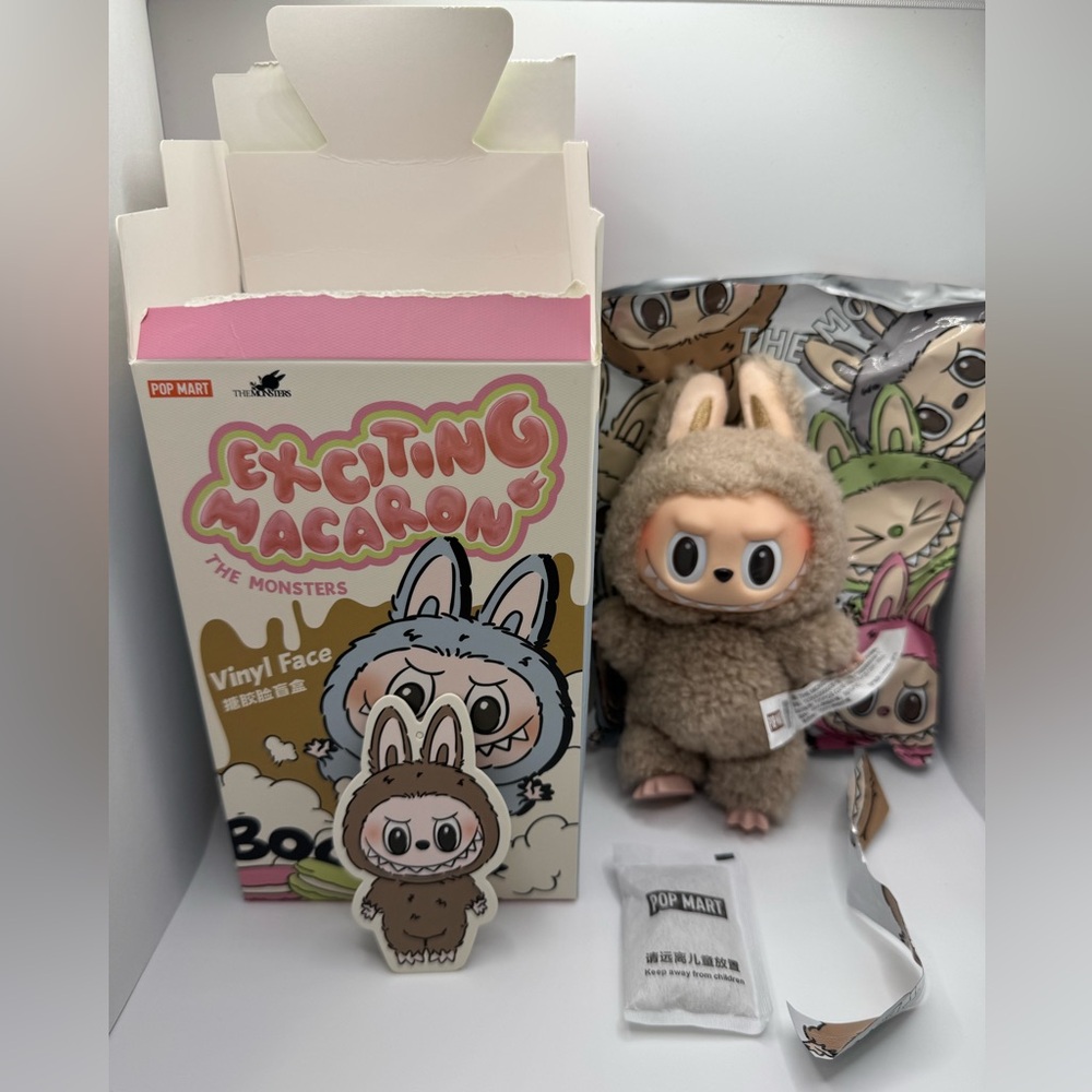 Pop Mart Exciting Macaron Toffee